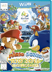 Mario & Sonic at the Rio 2016 Olympic Games Wii U  box art